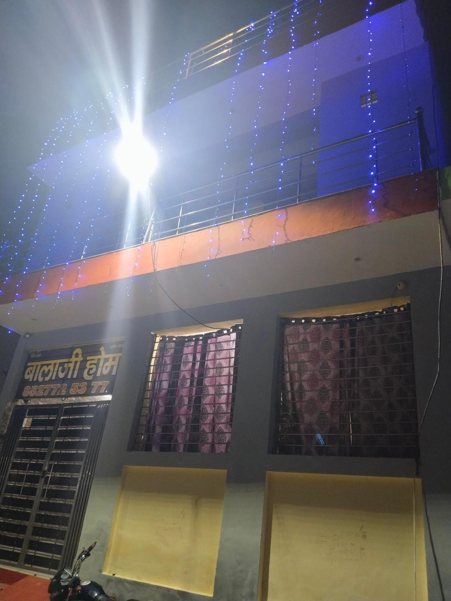 Balaji Homestay Mathura In Vrindavan エクステリア 写真